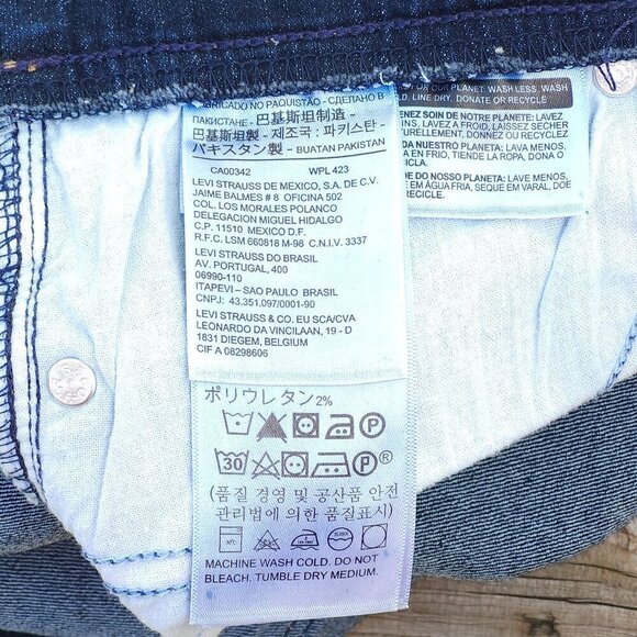 Signature by Levi Strauss & Co. Women’s Shaping Pull-On Super Skinny Jeans Size - Picture 6 of 11